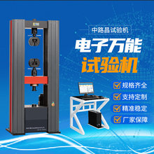 5������f��ԇ�C ���ϲ�������ԇ�C ���ʽ��������ԇ�C