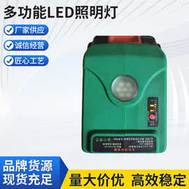 多功能LED照明灯锂电池2A充电充电小风扇双USB插口充电器转换头