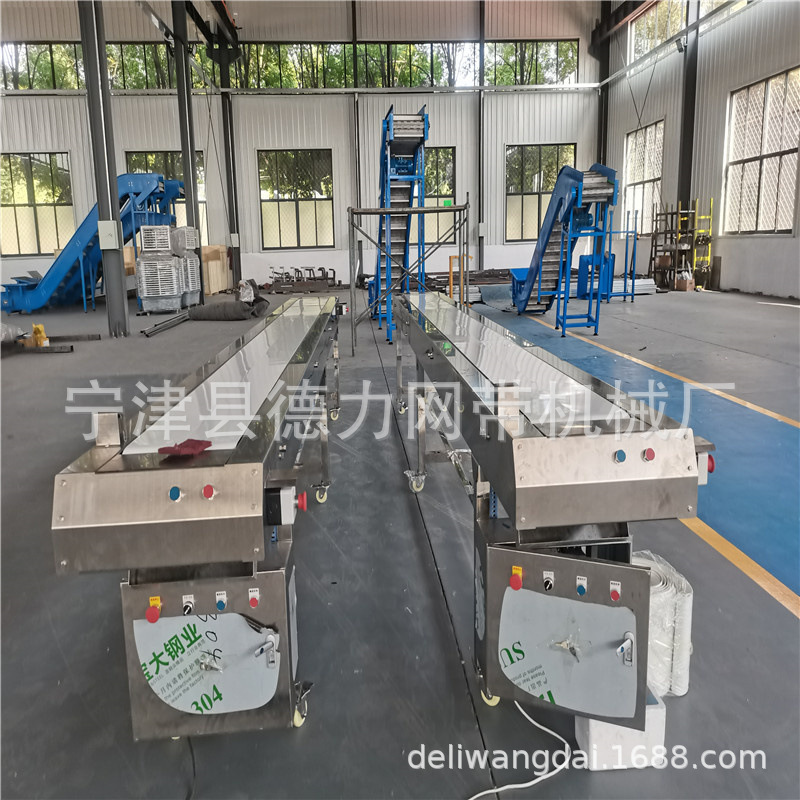 皮带输送机小型传送带爬坡流水线装配车间运输带配套注塑机提升机