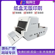 ���I���aӡˢ�C��Ч����ɫ�ʾ�׼�M����������Ի����a