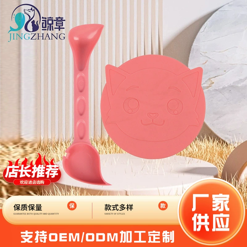 Фабрика домашних животных силиконовые консервированные крышки щенок консервированные открытая коробка Фидер кошка влажный корм закуски герметизированная крышка оптом