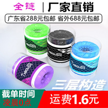 优客仕穿云箭系列飞机杯男用阴茎锻炼自慰器软胶房事情趣成人用品