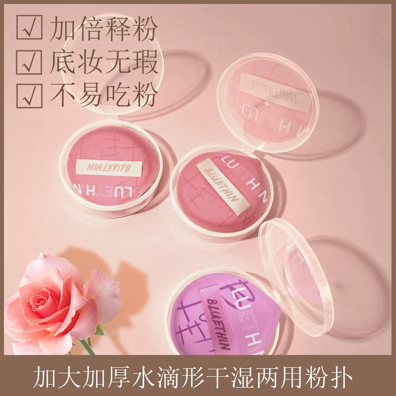 BLUETHIN Cotton sponge, double-sided soft heel, BB cream
