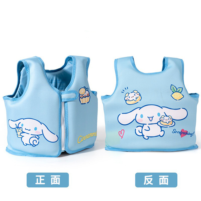 세대 부력 조끼-큰 귀 개-정품 면허