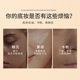UDOU Light Mist Makeup Holding Foundation Makeup Front Base Ultra-thin Concealer Lasting No Makeup Card Powder Brightening Skin BB Cream