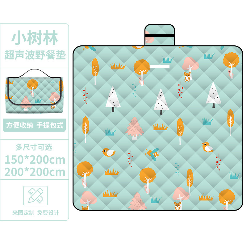 글로브 초음파 피크닉 매트