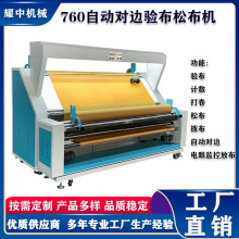 ҫ760Ԅӌ߅򞲼ɲCBCCC