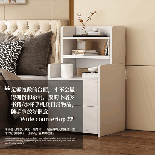 Bedside cabinet with bookshelf, minimalist modern small household bedroom nightstand with height adjustable shelf, simple storage cabinet