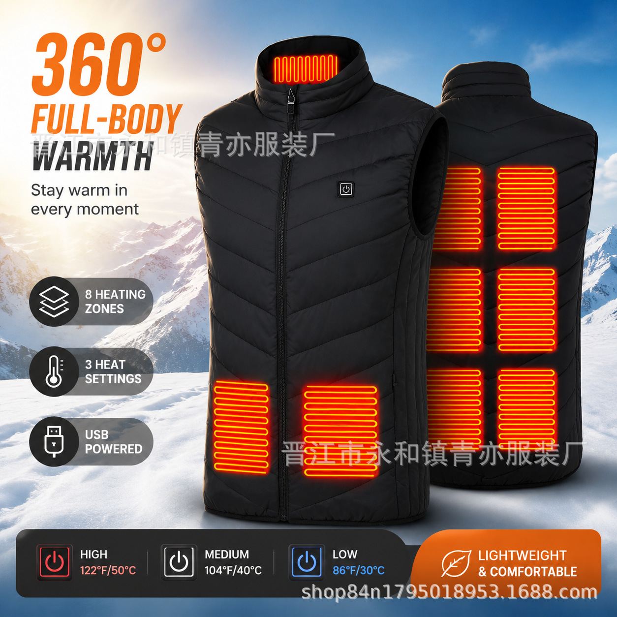 Cross-Border Smart Heating Vest with Stand-Up Collar, Electric Heating Vest for Men and Women, Winter Thermal Heating Vest with Constant Temperature