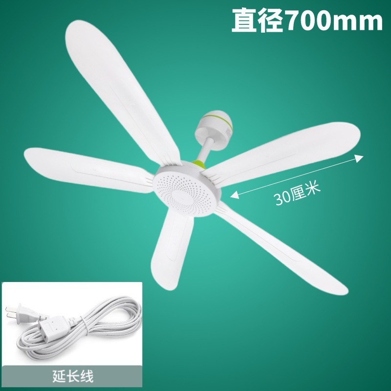 強風家庭用ホテルシーリングファン寝室リビングルームプラスチックリモコン工場ホールマイクロファン小型扇風機シーリングファン|undefined
