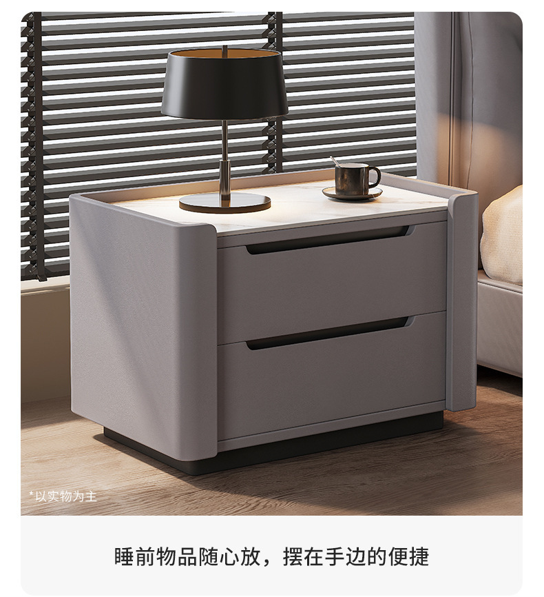 复制_床头柜简约现代床边柜2024新款轻奢高级.jpg