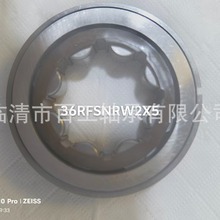 ܇ǘSйS 36RFSNRW2X5 F - 626597 239163 551533 .03