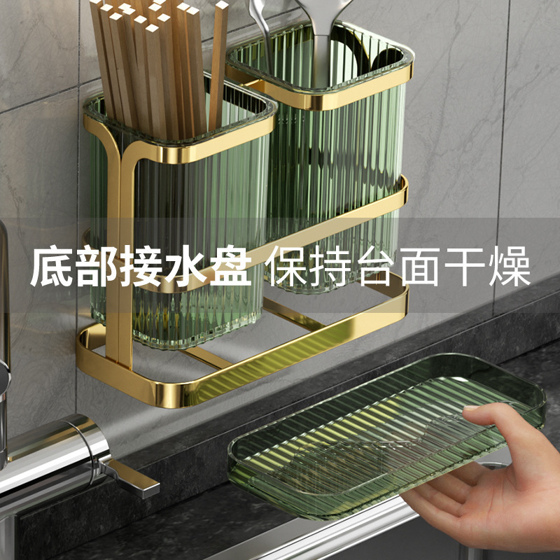 Caja de almacenamiento de palillos de lujo ligero, tubo de palillos de cocina para el hogar, barril de palillos de drenaje, estante de almacenamiento de palillos mongados en la pared, canasta de palillos, jaula de palillos