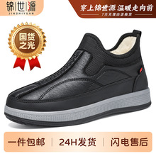 \Դ | ϱЬжӽqӺְЬһ_ždëѥl