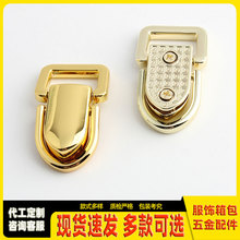���������������42*24mmŮ������������������ֹ�DIY�ް�