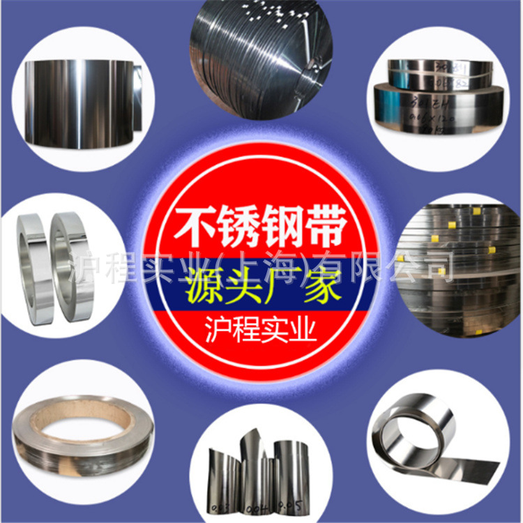 供应25SiMn2Mo合金结构钢合金结构钢质量保障 规格多 切割