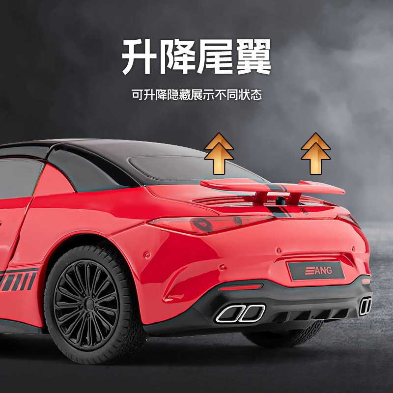 Modelo de coche Jiaye 1:22 Daben SL63 convertible coche deportivo de aleación con sonido y luz de retorno coche de juguete decoración de modelo de sonido