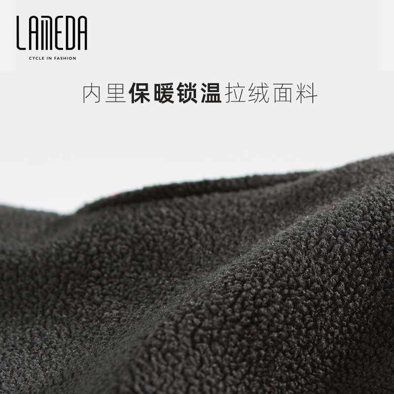 Lanpada 2022 Otoño e Invierno Polar cálido ciclismo guantes bicicleta ciclismo impermeable pantalla táctil guantes de dedo largo