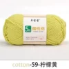 Lemon yellow 59