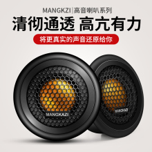 ��܇����������푸��b�����нzĤ܇�dС�����^�l�����o�pͨ��һ��