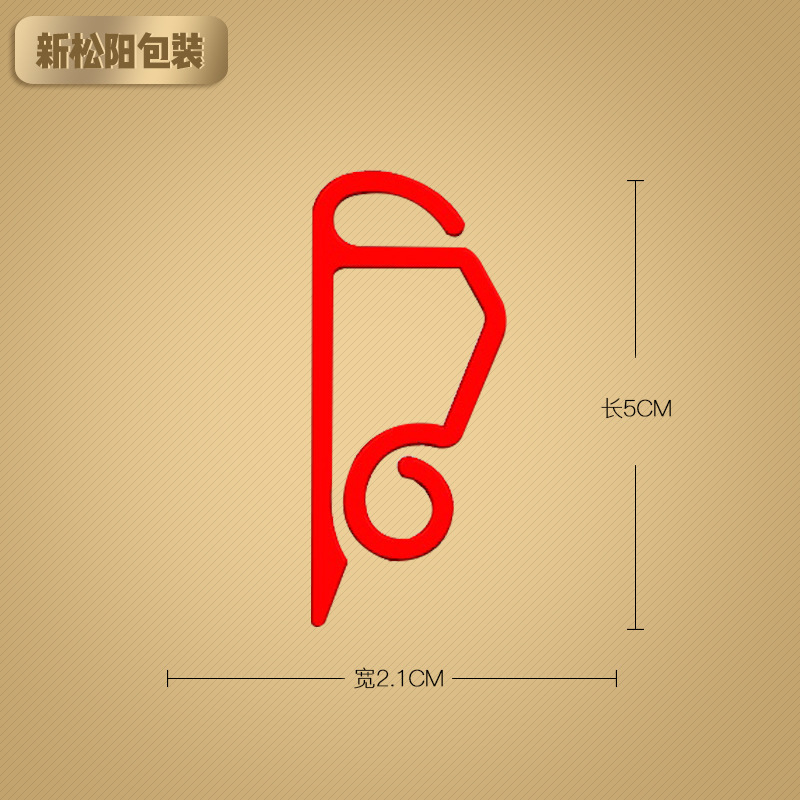 Qingdao Manufacturer Sells Plastic Lamp Hooks Christmas Lamp Clip Christmas Lamp Hook Accessories Can Be Wholesale Qingdao Manufacturer Sells Plastic Lamp Hooks Christmas Lamp Clip Christmas Lamp Hook Accessories Can Be Wholesale