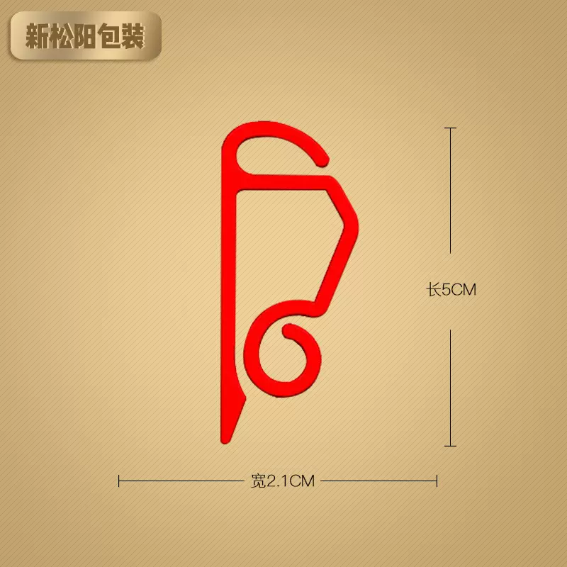 青岛厂家销售 塑料灯钩 圣诞灯夹 圣诞节灯用圣诞灯钩配件 可批发