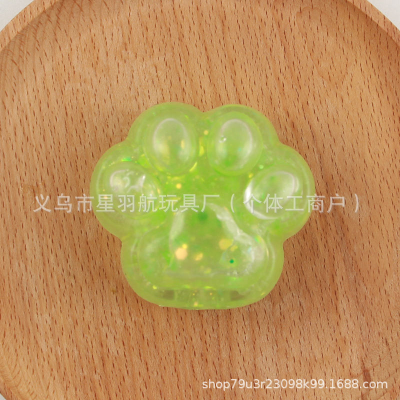 골드 파우더 캣 클로 ~ 오로라 그린 [플라스틱 타입]