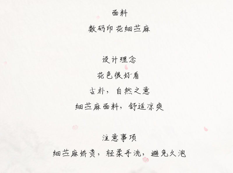 總詳情頁-去除試穿--簡化_02.jpg