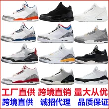 ����Ь���S�羳ֱ��aj3��ˮ����ԭ�ƺ���ʿ��؈�tȸ��3��Ů�@��Ь