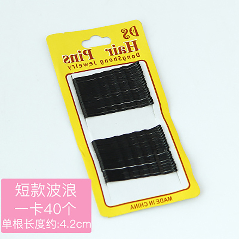 Clipe negro para estudiantes clipe de bordes para niños fijo cabello tarjeta de cabello para mujeres clipe de cabello para acero lateral