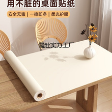 NҾ߷·ˮճTwиɫNĤ