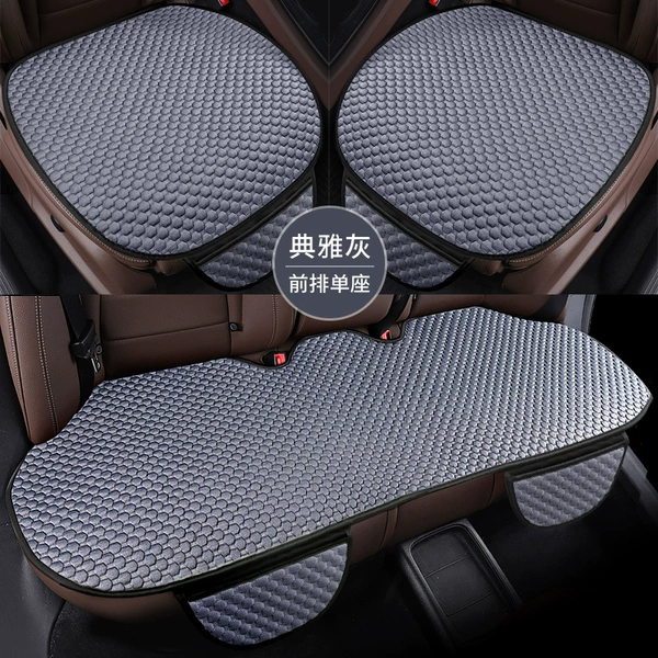 [Elegant Grey] Five seats in the car★Icy cooling