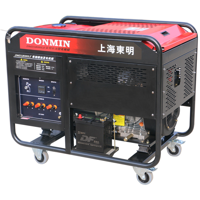 15kw小型抢险应急工程配套柴油发电机组