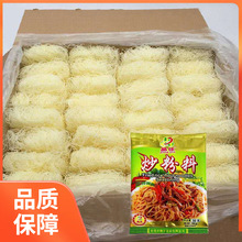 �����׷ۼ��۸��׾����㳴�׷�5�������C��偷ۻ��׷۽zɢ�b����