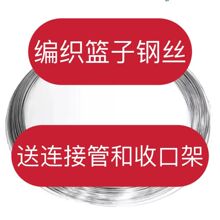 304���P�䓽z��Ӳ�z2.5�ֹ������@���ͻ@�Ӽܺ��B�ӹܡ����t��