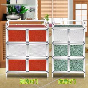�X�Ͻ��ܷ�N���뙙���x����ܲ���߅���ռ{���F�����s��ܷ��m
