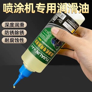�o�⇊�T�C���Ý����ͷ��x��늄������CҺ���͙C�ͱ��BҺ�ܷ�ͨ��