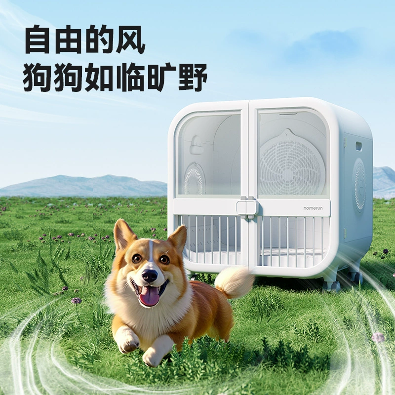 Holman Pet Smart Drying Box Ультра Фен для волос для собак Водяной фен для ванны Артефакт для выдувания волос для дома