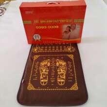 功能健康足底按摩走毯老年人足底按摩礼品电视购物产品商务礼品