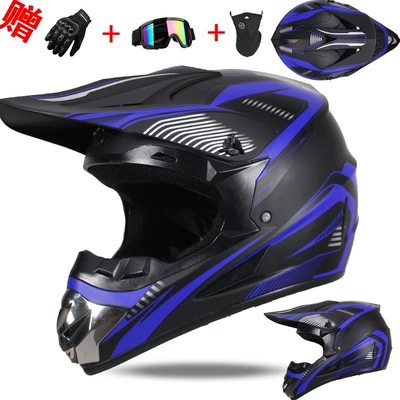 for Men and Women, Small, Motorcycle Safety Supplies - blue-track-s