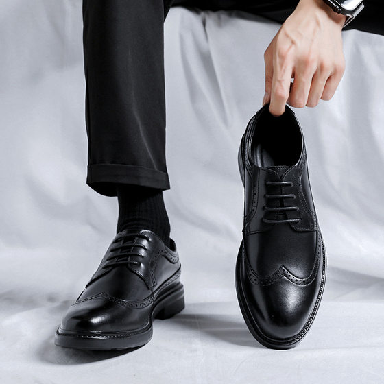 Autumn 2023 New Men's Daily Spot Low-top Pointed Thick-soled British Style Korean Brock Men's Shoes 8128-R