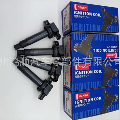 Cross-border exclusive ignition Alovlanma bobini (Babinalar)