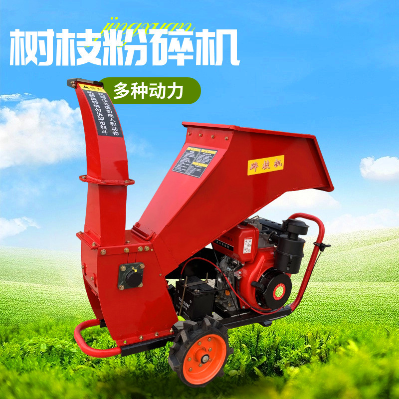 电商零食_水果促销活动-主图直通车(1_1)(4)_副本