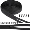No. 3 black 5 meters + 5 pull heads