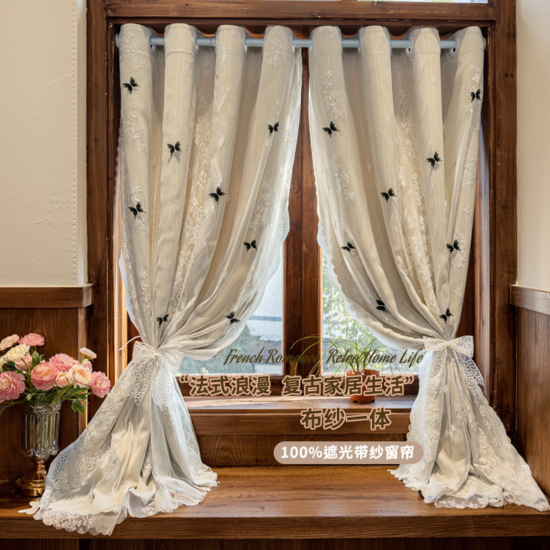 French-Style Vintage Half-Curtain, Blackout Short Curtain, Thermal Insulation Lace Curtain, American Country-Style Sheer Curtain, Bay Window Bedroom Partition Door Curtain French-Style Vintage Half-Curtain, Blackout Short Curtain, Thermal Insulation Lace Curtain, American Country-Style Sheer Curtain, Bay Window Bedroom Partition Door Curtain