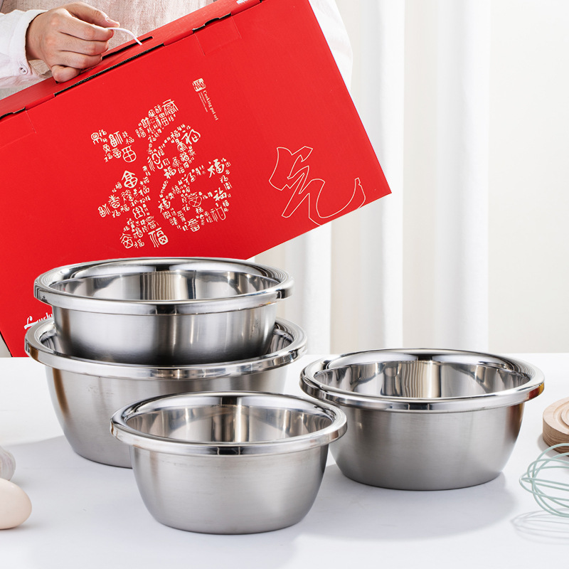A good start to the blessing basin three-four-five-piece set basin gift stainless steel basin household thickened vegetable basin cooking basin