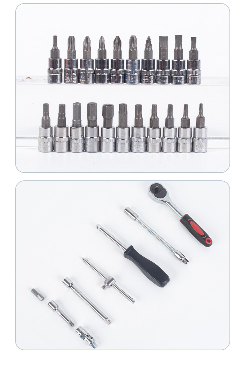53-Piece Professional Auto Repair Tool Set for Home Use, Ratchet Socket Wrench, Mobile Phone Repair, Auto Repair Tool Combination Wholesale