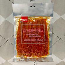 �������Ӽt�͸���ζ150g����Ʒ�¾W�t�󶹽�140g�Ʋ��������1