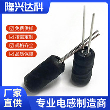 �S�ҹ���늸�6*12L1MHֱ���@��늸� ���_��Ȧ�����ɫUL�׹����l