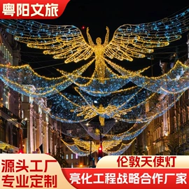 室外LED;景观灯;LED装饰灯